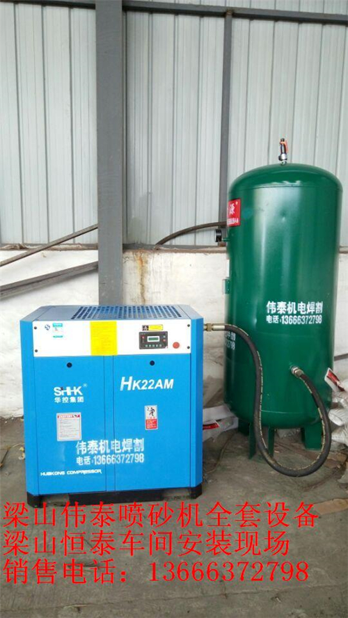 喷砂机的价格